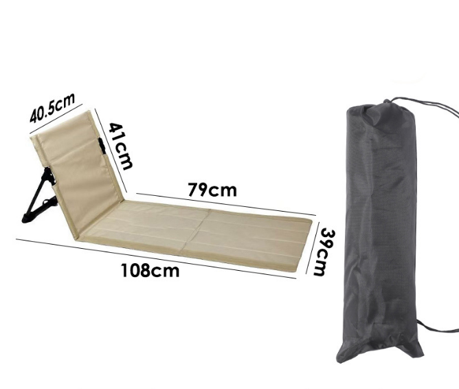 Portable Outdoor Folding Ground Chair with Back Support (Extra Long Khaki) - Lightweight Padded Beach Mat & Picnic Seat for Camping, Festivals & Parks - Image 1