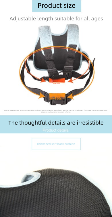 Children Motorcycle Safety Harness for Electric Bike Adjustable Kids Security Strap with Storage Bag Grey Anti-Fall Protection Gear Front and Rear Use - Image 7