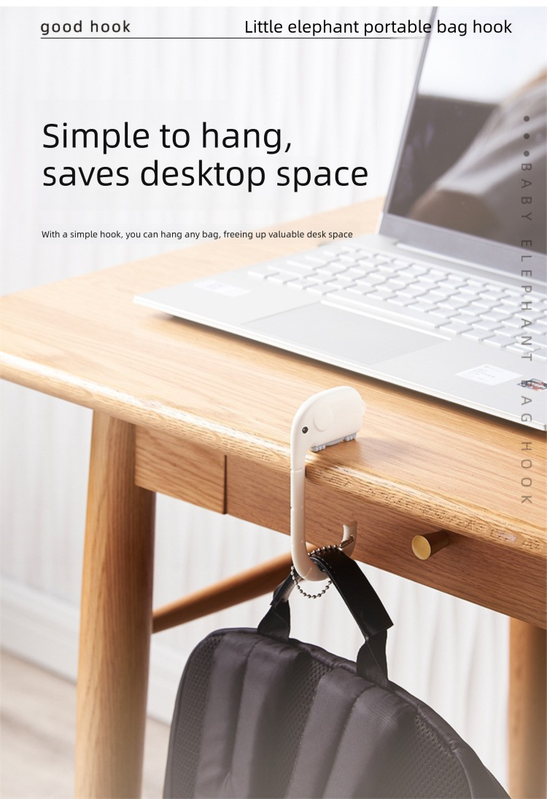 Cartoon Elephant Desk Side Bag Hook White Portable Adhesive Schoolbag Hanger No-Drill Movable Table Hook for Students and Office - Image 1