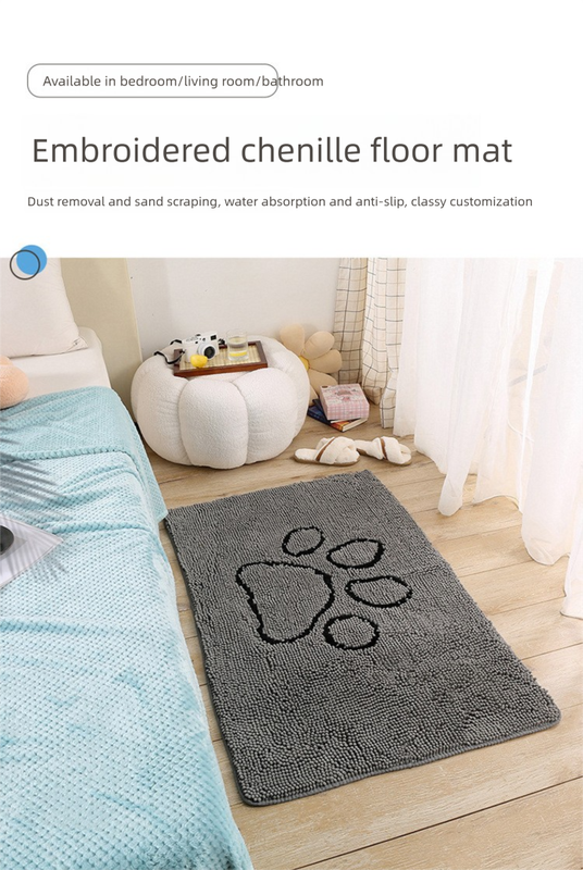 Grey Chenille Pet Mat Non-Slip Absorbent Dog & Cat Rug 40x60cm Cute Paw Print Design for Feeding Sleeping or Entryway - Image 2