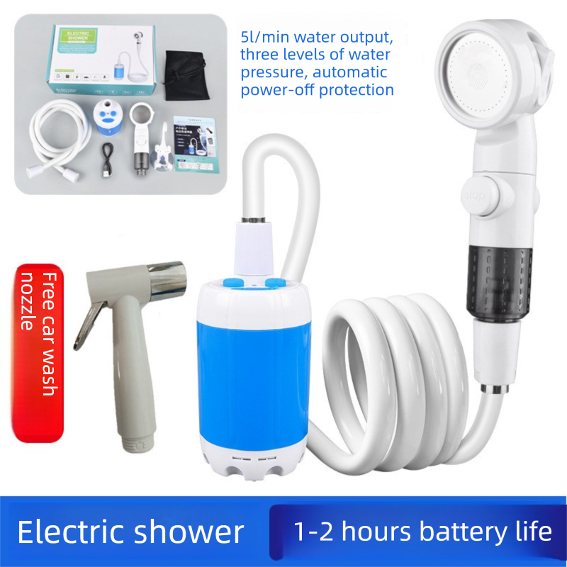 2-in-1 Portable Electric Outdoor Shower and Car Wash Kit Handheld Rechargeable Water Pump Set for Camping, Dorms, and Detailing - Image 1