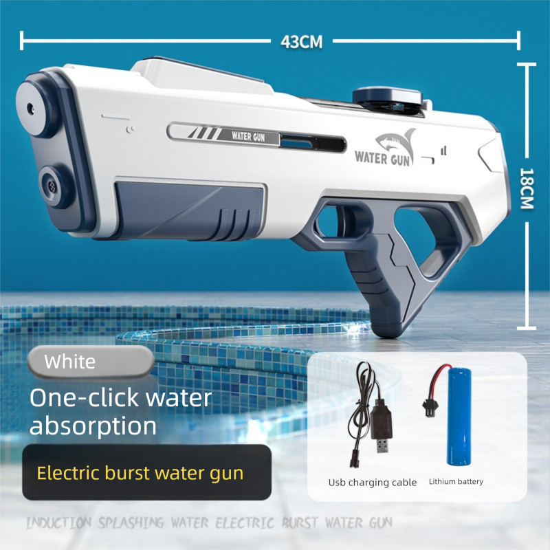 Electric Water Gun Auto Refill 43cm High Pressure Blaster Toy Rechargeable Squirt Soaker for Kids & Adults White - Image 1