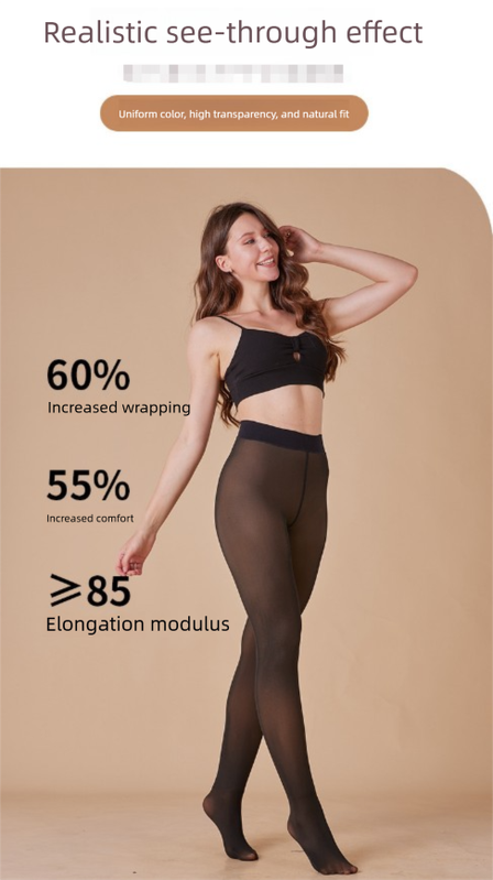 2 PCS Women's Fake Translucent Tights Sheer Illusion Footed Pantyhose High Elasticity Slimming Leggings Size XL - Image 4