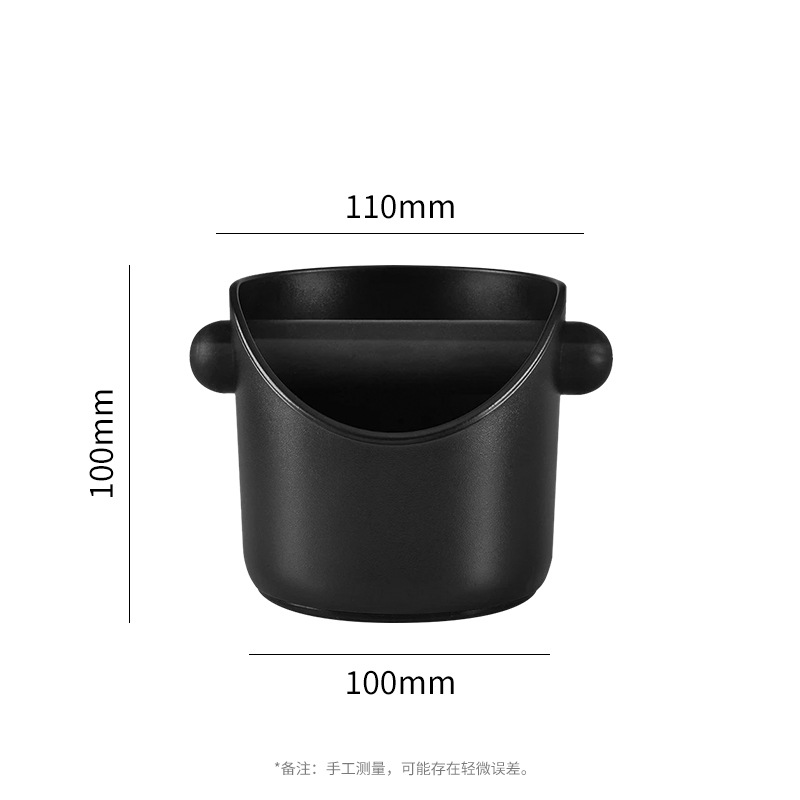 Compact Flat Mouth Espresso Knock Box Coffee Grounds Waste Bin with Anti-Slip Base and Rubber Bar for Home Coffee Stations - Image 1