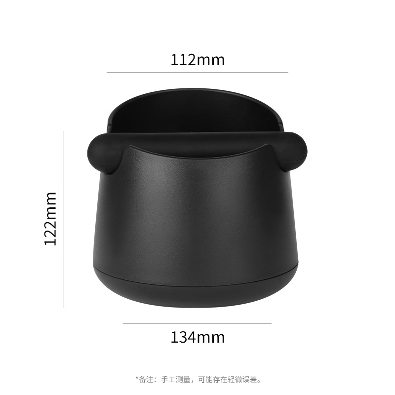 Wide Base Espresso Knock Box Coffee Grounds Waste Bin with Anti-Slip Pad and Rubber Bar for Home Baristas - Image 1