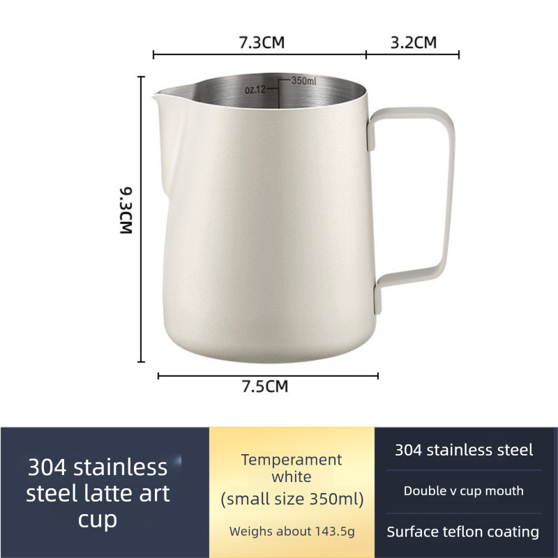 350ml Stainless Steel Milk Frothing Pitcher Pointed Spout Steaming Jug with Measurement Marks for Latte Art Home Baristas White - Image 1