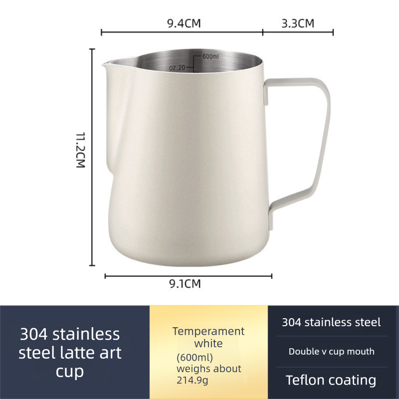 600ml Stainless Steel Milk Frothing Pitcher Pointed Spout Steaming Jug with Measurement Marks for Latte Art Home Baristas White - Image 1