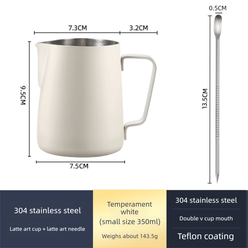350ml Stainless Steel Milk Frothing Pitcher with Latte Art Pen Pointed Spout Steaming Jug Set for Home Baristas White - Image 1