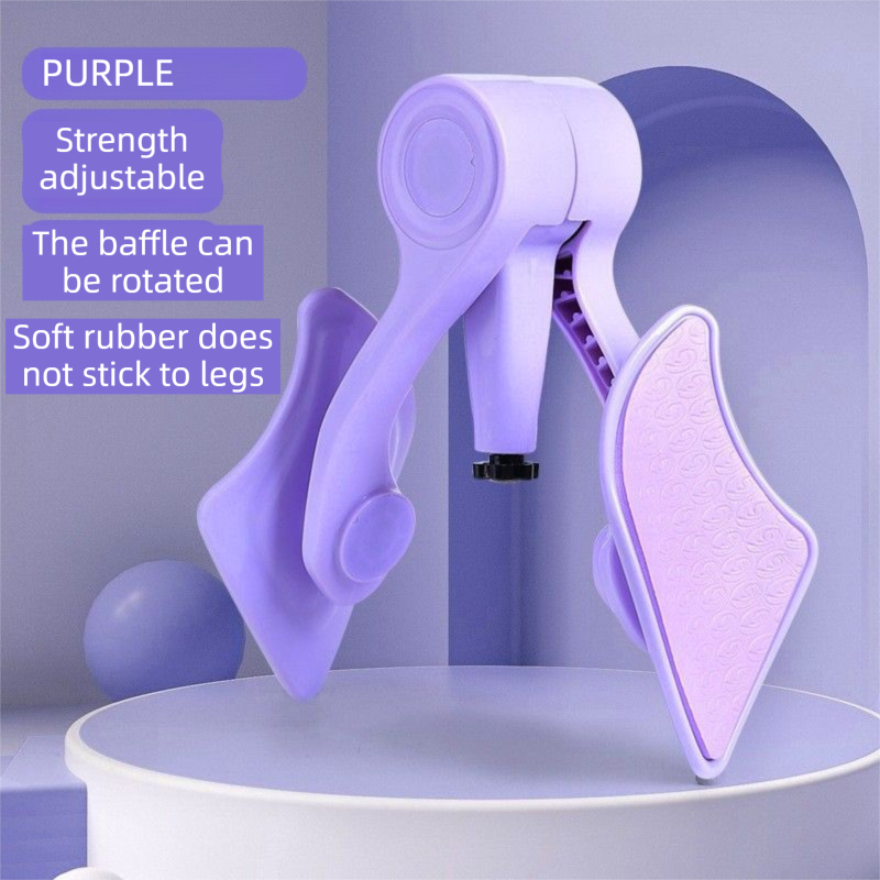 2-in-1 Purple Kegel Trainer for Glute Lifting & Leg Toning - Adjustable Resistance & 360° Rotating Baffles for Postpartum Recovery & Pelvic Health - Image 1