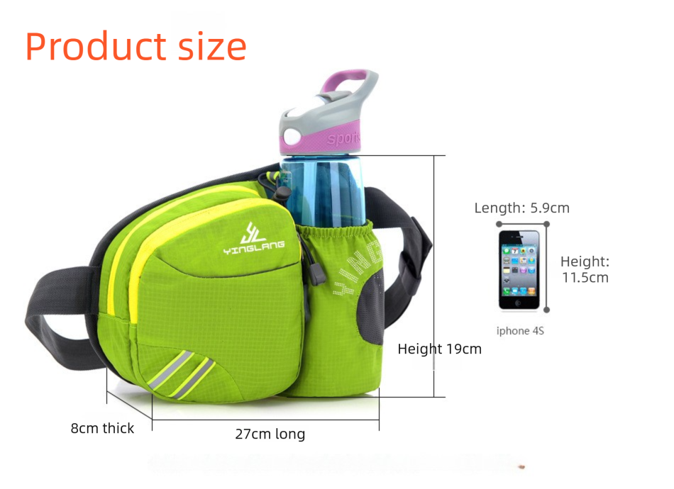 Yellow Lightweight Running Waist Pack with Stable Bottle Holder - Multi-Functional Nylon Sports Fanny Pack for Marathon, Hiking, Cycling & Climbing - Image 6
