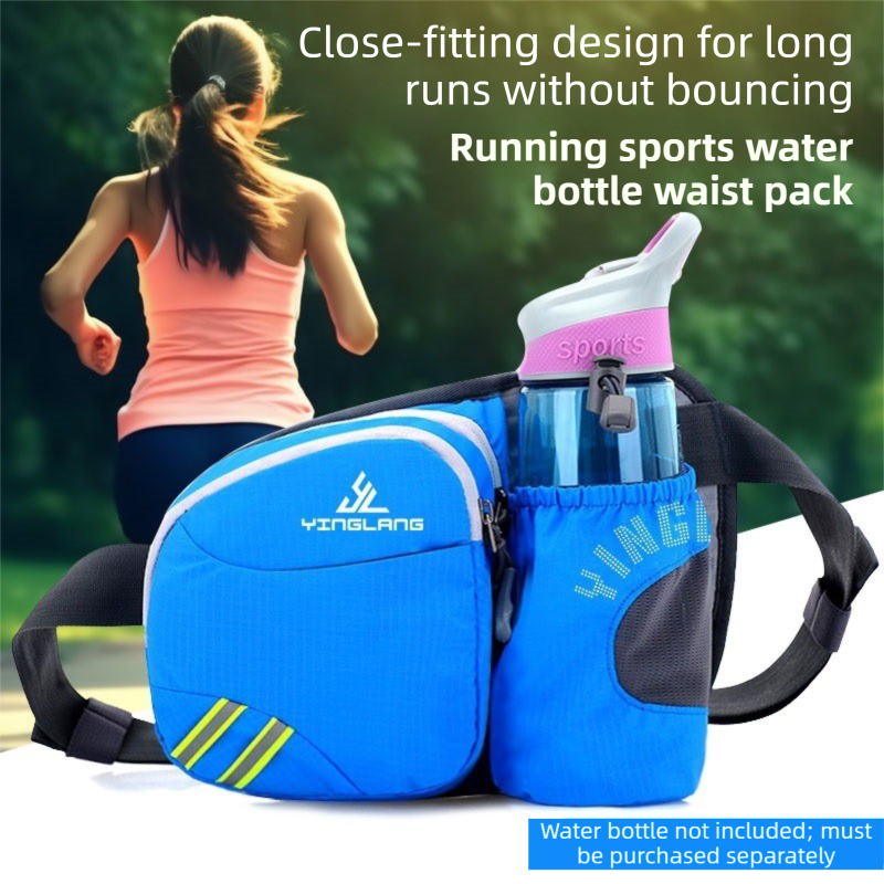 Black Lightweight Running Waist Pack with Stable Bottle Holder - Multi-Functional Nylon Sports Fanny Pack for Marathon, Hiking, Cycling & Climbing - Image 2