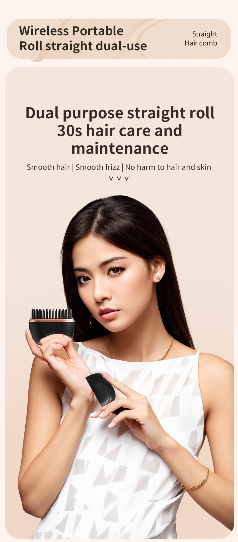 Pink Cordless Portable Hair Straightening & Curling Brush - Plant Protein Coating for Hair Protection, 30s Fast Heating & Dual Anti-Scald - Image 3