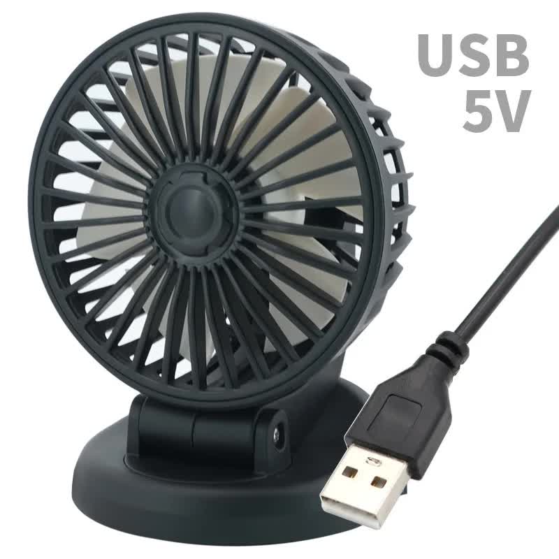 3-in-1 Powerful Car Single Head Fan (USB Power) - Quiet Cooling Fan Integrated Aromatherapy & Number Plate, with 360° Rotation & 130cm Long Cord - Image 1