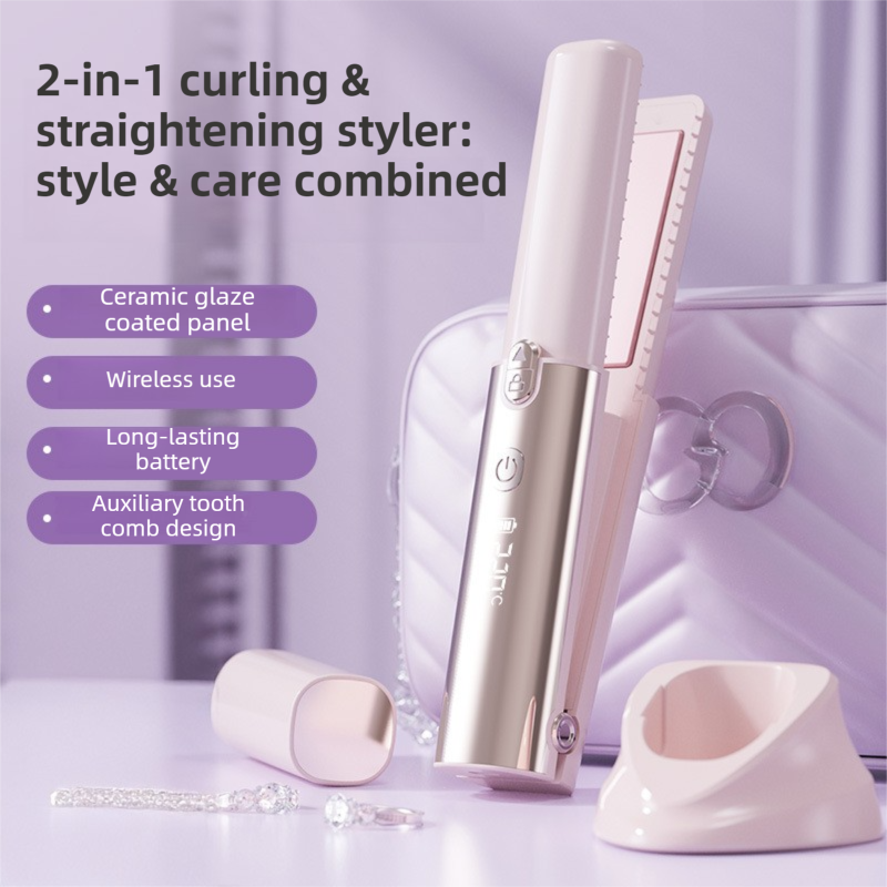 Coffee 2-in-1 Wireless Hair Styler with 4 Temperature Settings, Dual Anti-Scalding & Cap - 3D Ceramic Heating Brush with Essential Oil Coating - Image 2