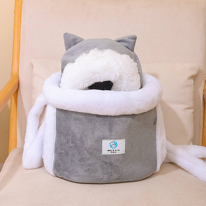 Grey 2-in-1 Ultra-Soft Plush Pet Carrier & Mobile Bed - Portable & Lightweight Cute Cat Ear Design Travel Cabin (L 33 x 25 x 27CM) - Image 1