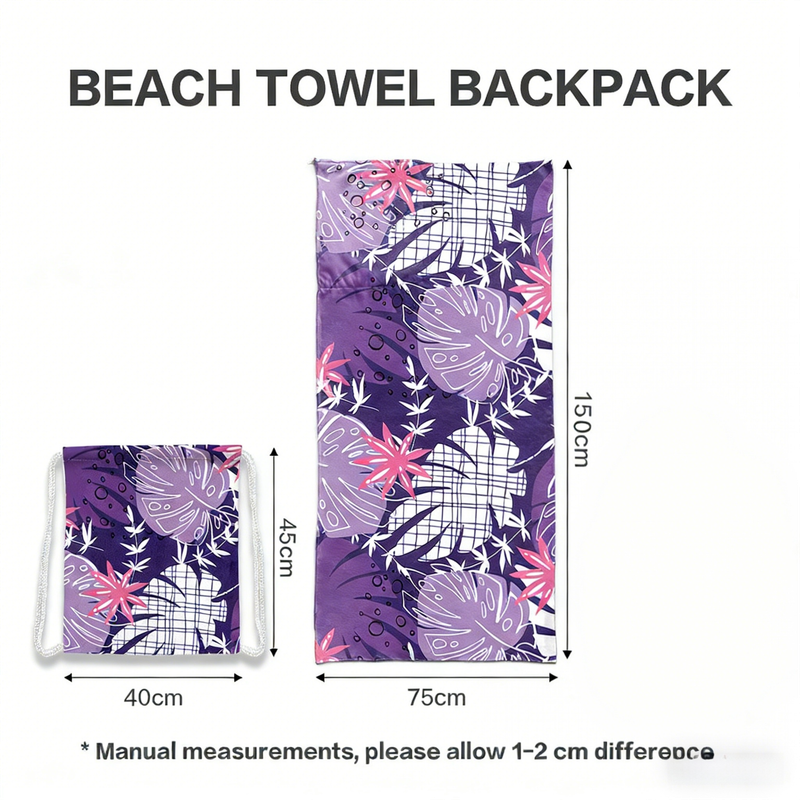 2-in-1 Integrated Quick-Dry Beach Towel Backpack(Style 6) - Foldable Microfiber Sand-Free Towel (Unfolded 75*150cm / Folded40*45cm) - Image 2