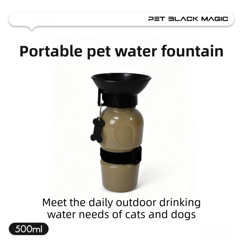 Brown 500ML Portable Pet Dog Water Bottle with 10cm Wide Bowl - Leakproof Travel Drinker for Outdoor Walking and Hiking - Image 1