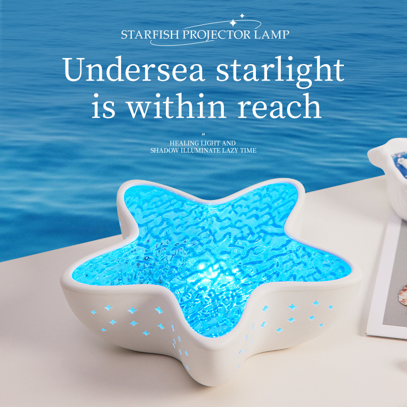 7-Colors Rechargeable Starfish Water Ripple Projection Lamp - Brightness Adjustable Ocean Ambiance Night Light - Image 1