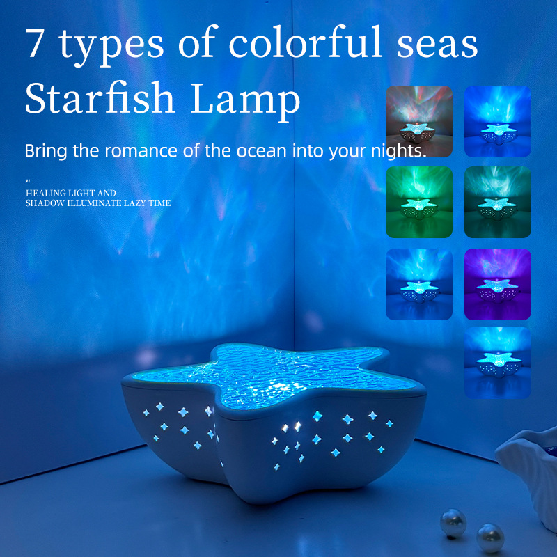 7-Colors Rechargeable Starfish Water Ripple Projection Lamp - Brightness Adjustable Ocean Ambiance Night Light - Image 2