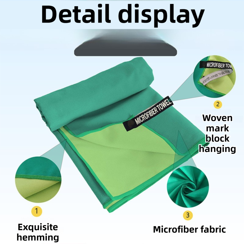 40×80CM and 76×152CM Ultra-Fine Microfiber Double-Sided Fleece Towel Set - Rapid Drying Travel & Fitness Essentials (Khaki Pink) - Image 3
