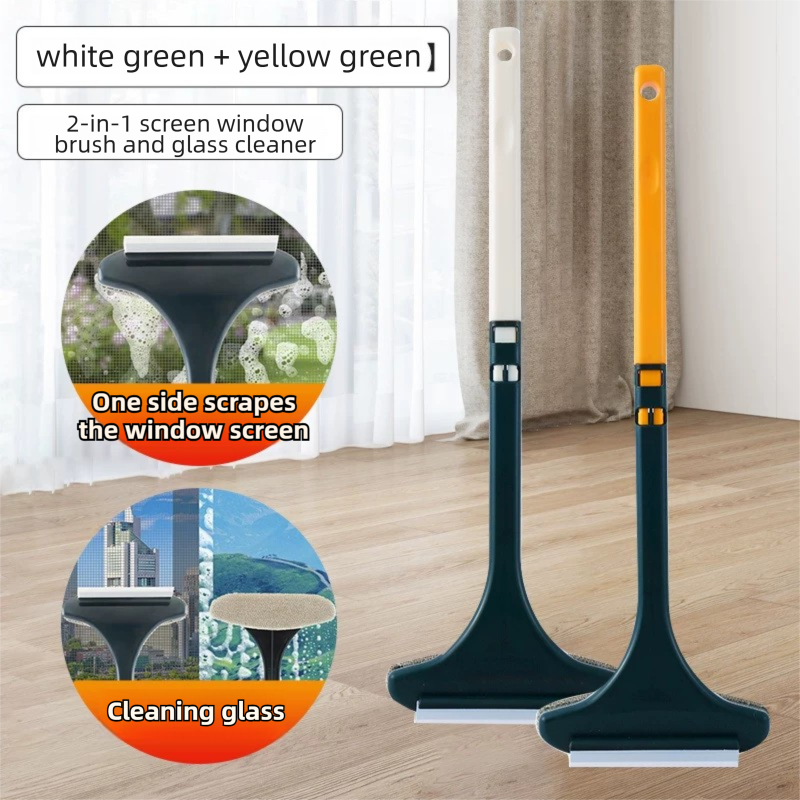 2-Pack 2-in-1 Professional Window Screen Brush & Glass Cleaner - Detachable Long-Handle Squeegee & Scrubber (White Green & Yellow Green) - Image 1