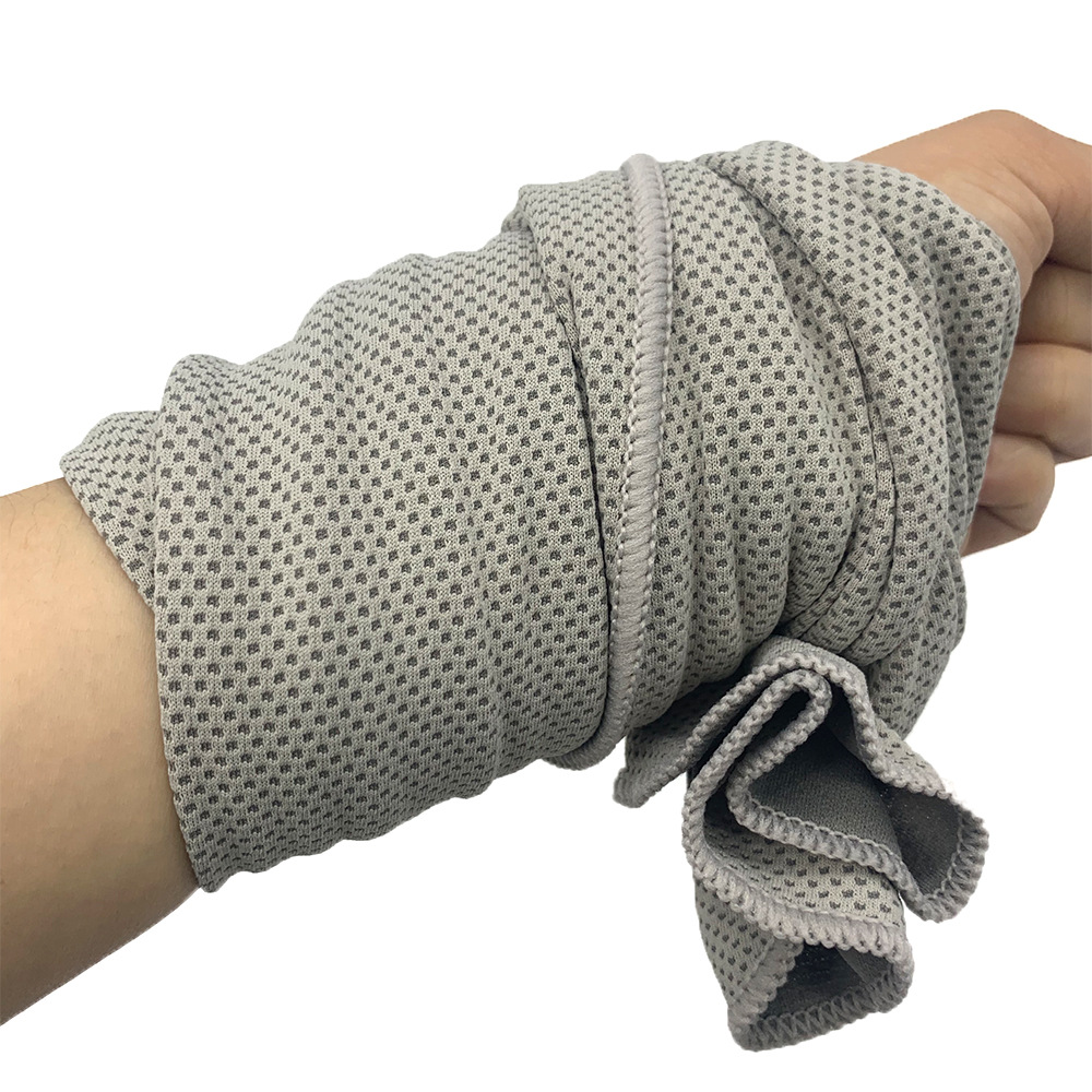Grey 4-Piece Portable Cooling Towel Set - Quick-Dry Ice-Cool Towel for Sports, Travel, and Heat Relief - Image 1