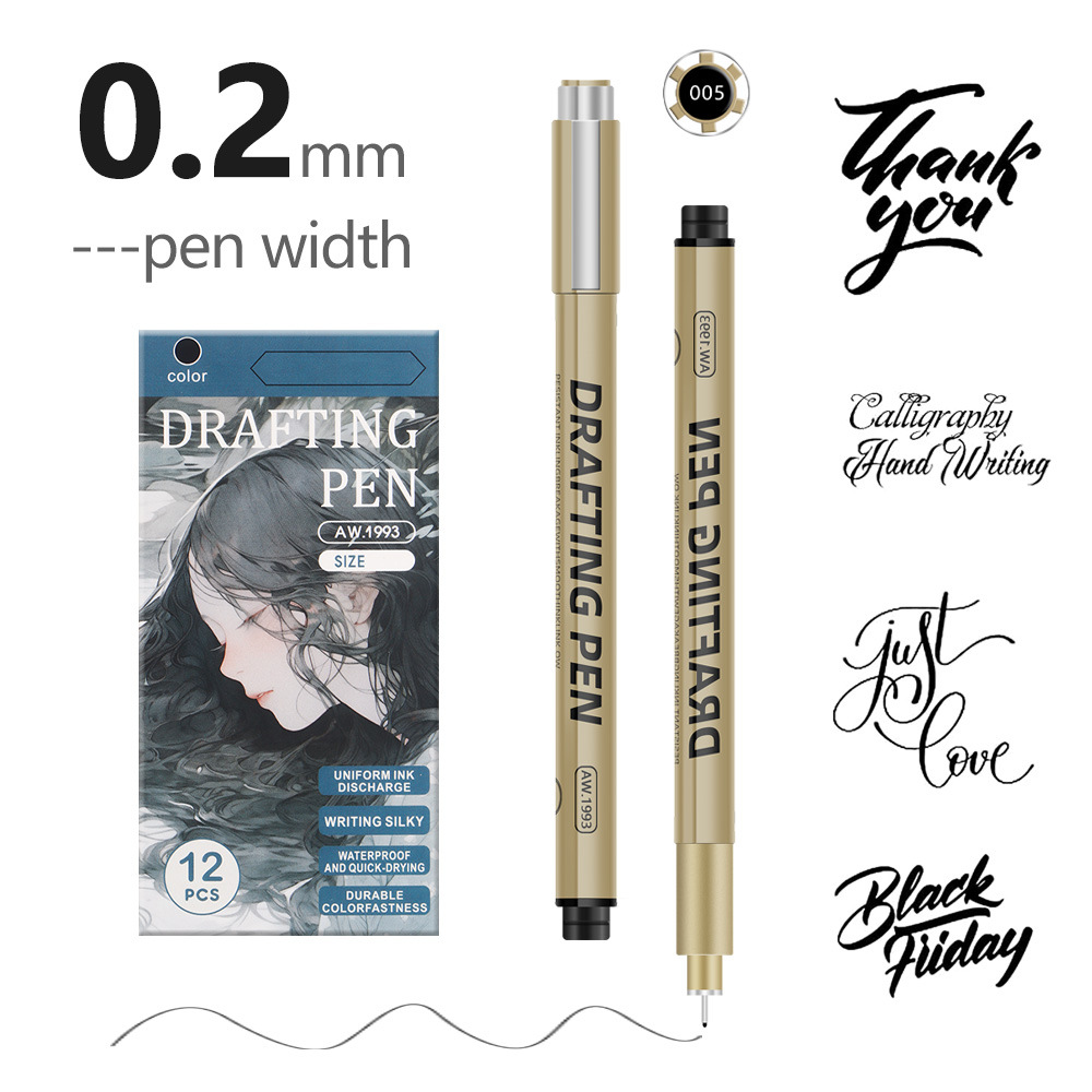 0.2mm 24-Piece Precision Drawing Pen Set - Waterproof Anime Sketching Pens for Students, Assorted Tips - Image 1