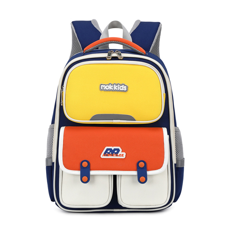 Yellow-red Lightweight Kids School Backpack | Large Capacity Multi-Pocket Travel Bag | Ergonomic Primary Student Daypack - Image 1