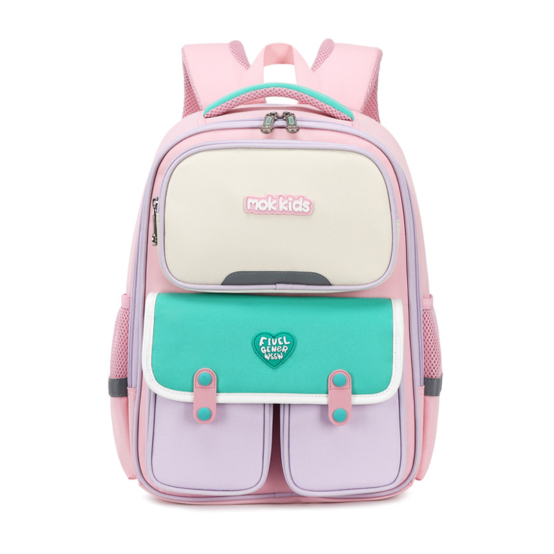 Pink-green Lightweight Kids School Backpack | Large Capacity Multi-Pocket Travel Bag | Ergonomic Primary Student Daypack - Image 1