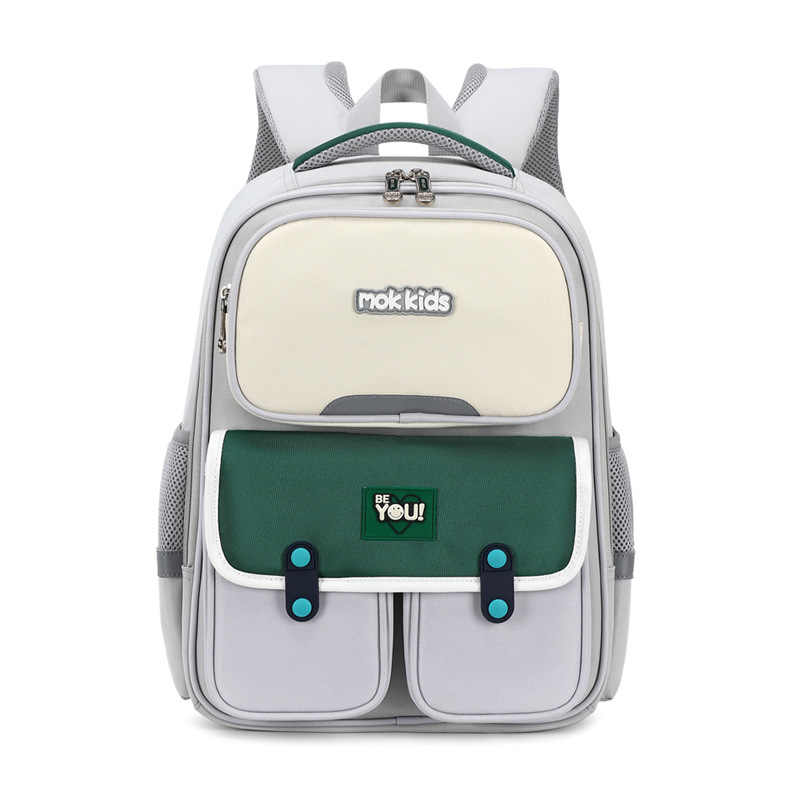Grey-green Lightweight Kids School Backpack | Large Capacity Multi-Pocket Travel Bag | Ergonomic Primary Student Daypack - Image 1