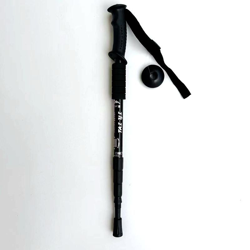 Black 2-Pack Lightweight Trekking Poles | 4-Section Adjustable 52-110cm Walking Sticks | Anti-Shock High-Strength Aluminum Alloy Hiking Poles - Image 1