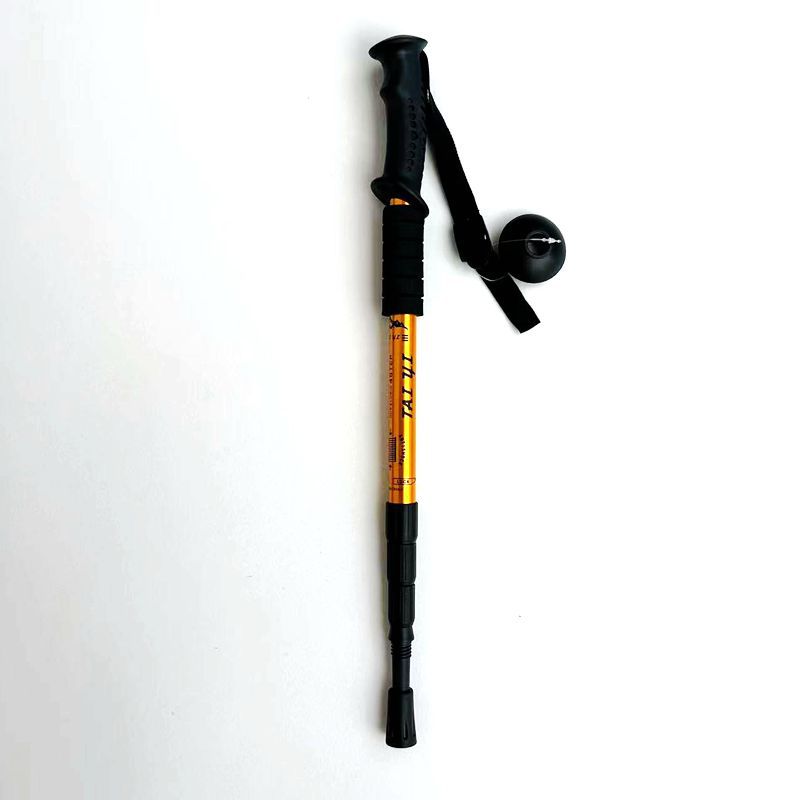 Gold 2-Pack Lightweight Trekking Poles | 4-Section Adjustable 52-110cm Walking Sticks | Anti-Shock High-Strength Aluminum Alloy Hiking Poles - Image 1