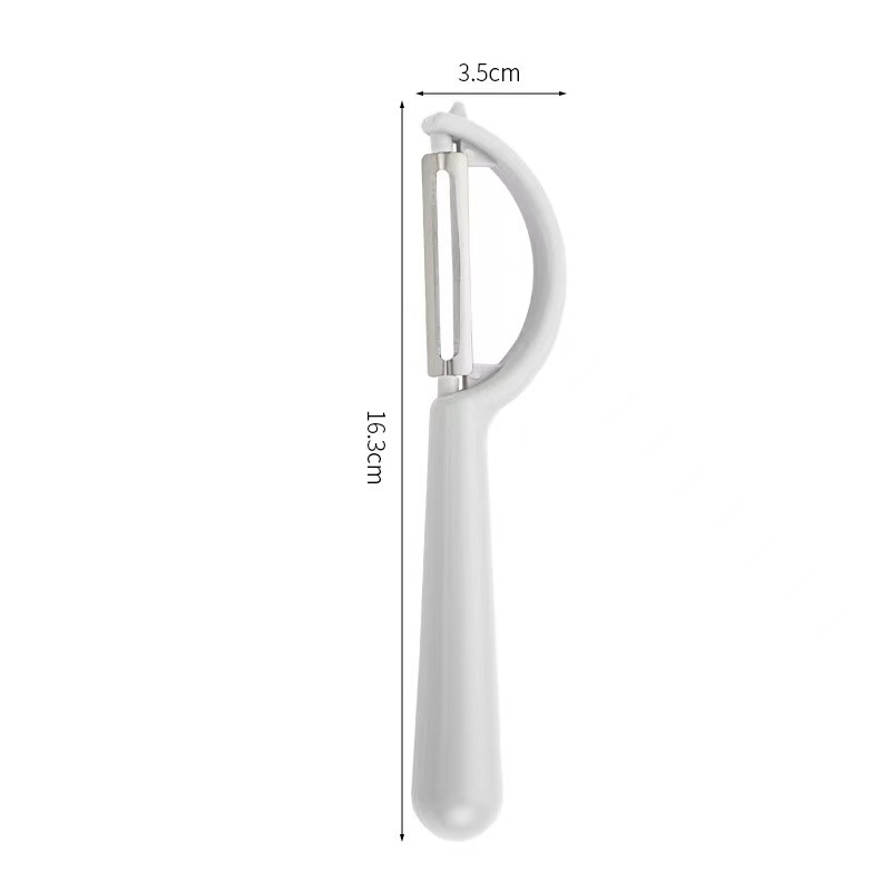 2 Pcs White Multi-Functional Vegetable & Fruit Peeler – Stainless Steel Blade with Ergonomic PP Handle (60g) - Image 1