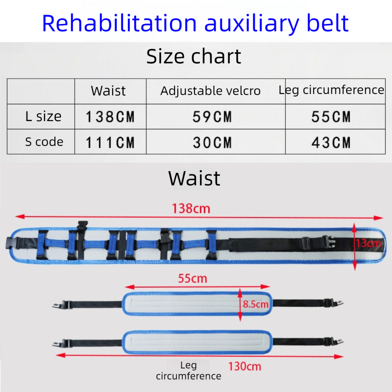 Size S Blue Rehabilitation Support Waist Belt – Gait Assistance & Transfer Aid for Elderly, Post-Stroke, and Mobility-Impaired Users - Image 4