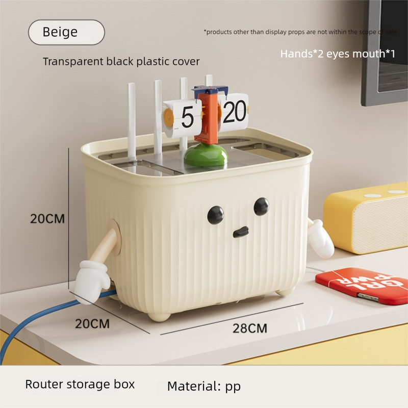 Beige Router Storage Box – Multi-Layer Cable Management Organizer for Home Wi-Fi Equipment - Image 2