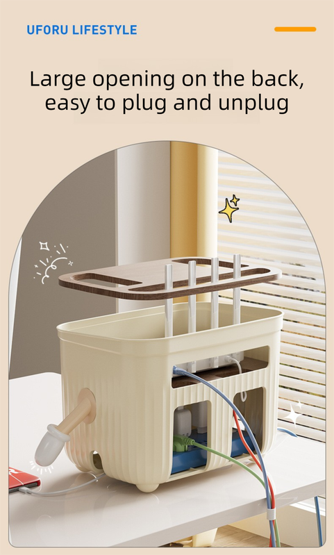 Beige Router Storage Box – Multi-Layer Cable Management Organizer for Home Wi-Fi Equipment - Image 4