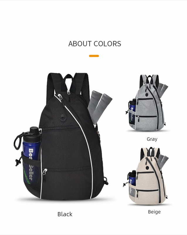 Beige Pickleball Multi-Sport Backpack – Oxford Fabric, Dual-Carry, Smart-Organized - Image 2