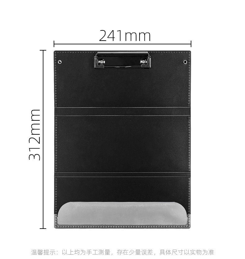 Purple Three-Fold Clipboard with Document Holder – PP Material, Compact Design for Medical & Office Use - Image 5