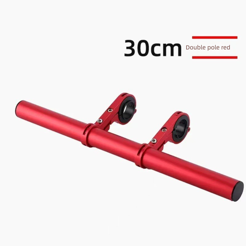 Red 30cm Aluminum Bicycle Handlebar Extension Bracket – Multi-Functional Mount for Bike Accessories - Image 1