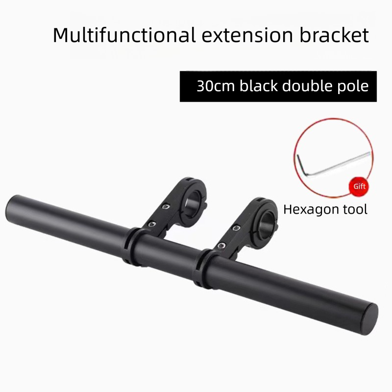 Black 30cm Aluminum Bicycle Handlebar Extension Bracket – Multi-Functional Mount for Bike Accessories - Image 1