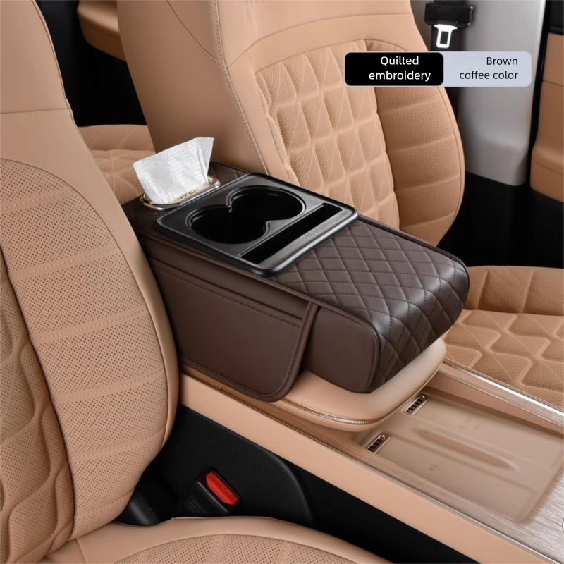 Coffee color Car Central Armrest Box Raiser Pad with Cup Holder, Tissue Box & Phone Storage – 4-in-1 Multi-Functional Design - Image 1