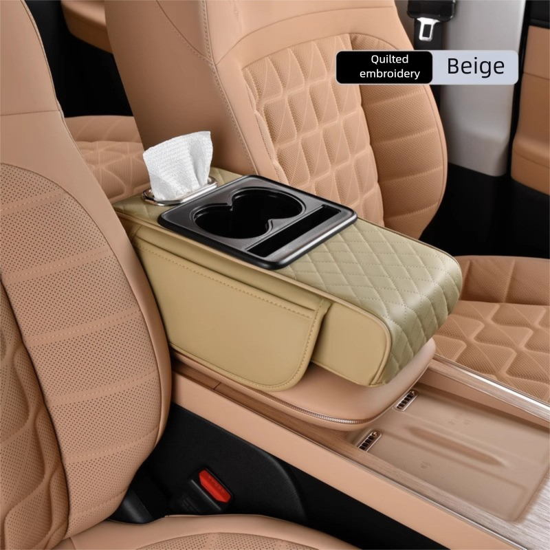 Beige Car Central Armrest Box Raiser Pad with Cup Holder, Tissue Box & Phone Storage – 4-in-1 Multi-Functional Design - Image 1