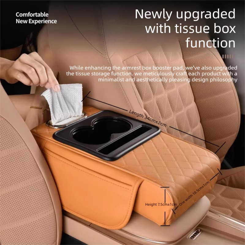 Beige Car Central Armrest Box Raiser Pad with Cup Holder, Tissue Box & Phone Storage – 4-in-1 Multi-Functional Design - Image 3