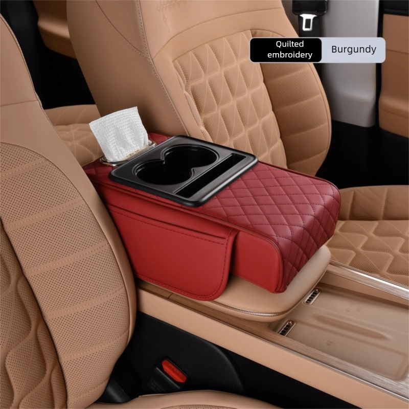 Wine red Car Central Armrest Box Raiser Pad with Cup Holder, Tissue Box & Phone Storage – 4-in-1 Multi-Functional Design - Image 1