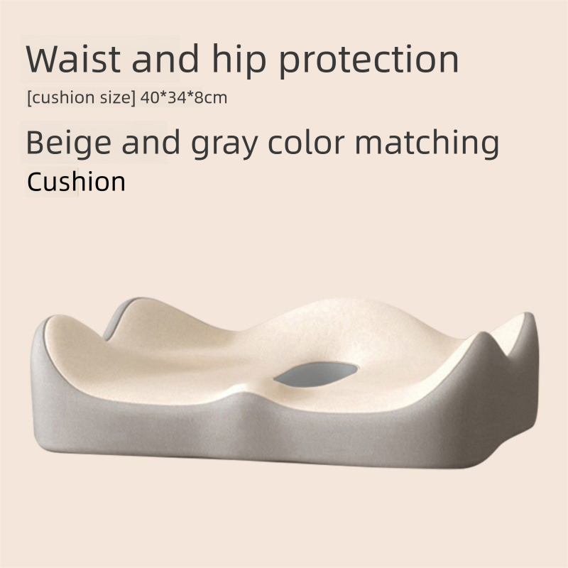 Beige and grey two-tone Ergonomic Memory Foam Seat Cushion – Coccyx Relief for Office, Car and Long Sitting - Image 1