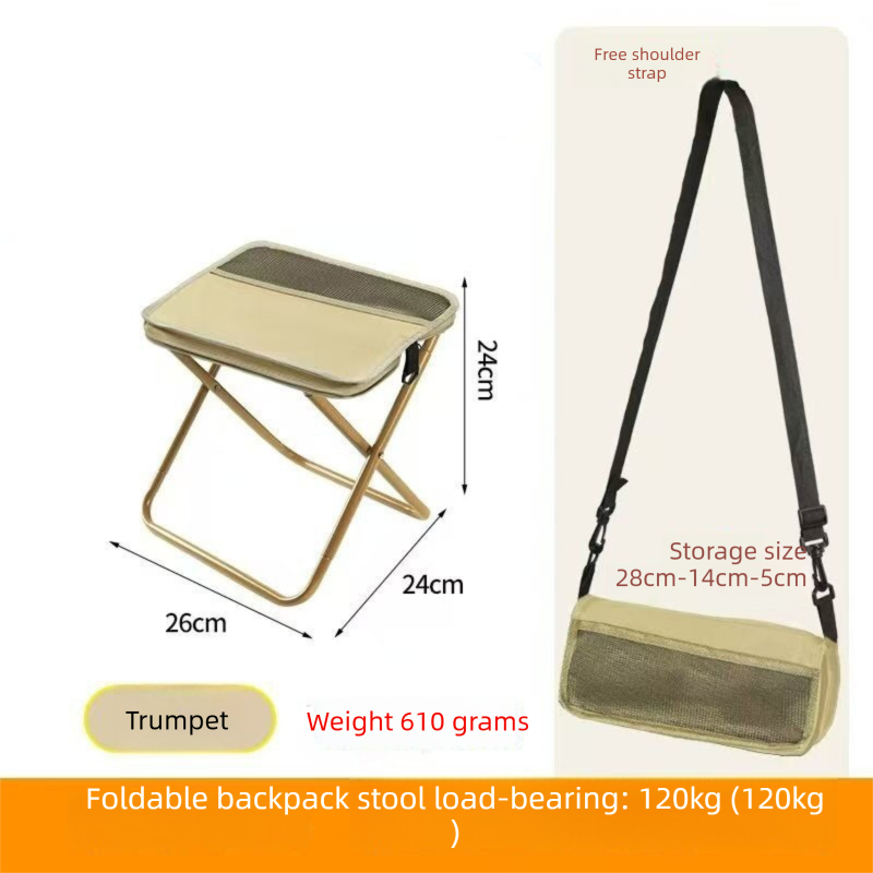 Khaki Portable Folding Backpack Stool with Carrying Case – Compact, Durable Outdoor Seat for Camping, Hiking, Fishing & Travel(small) - Image 1