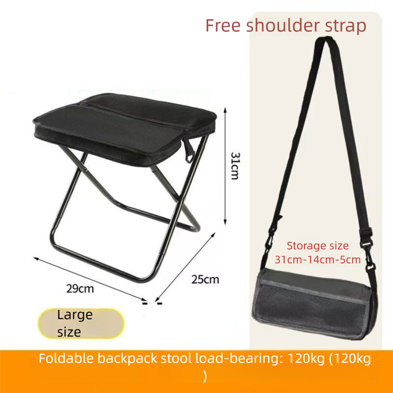 Black Portable Folding Backpack Stool with Carrying Case – Compact, Durable Outdoor Seat for Camping, Hiking, Fishing & Travel(large size) - Image 1