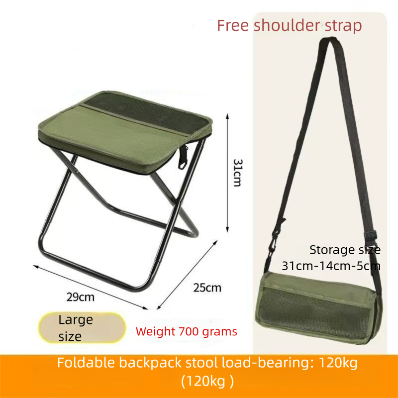 Green Portable Folding Backpack Stool with Carrying Case – Compact, Durable Outdoor Seat for Camping, Hiking, Fishing & Travel(large size) - Image 1