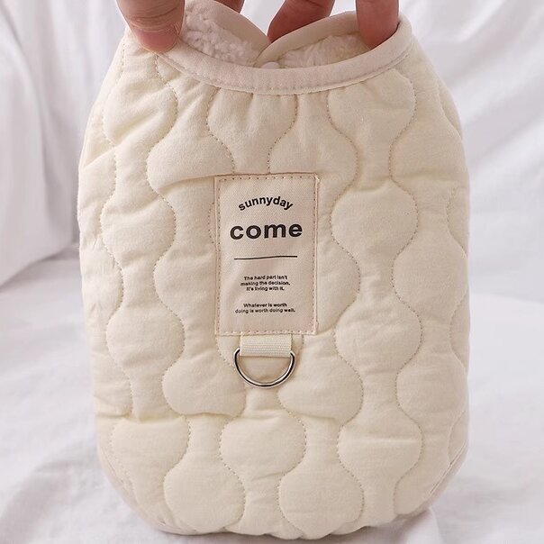 Beige Winter Dog Vest for Small and Medium Breeds – Thickened Warm Quilted Coat with Soft Fleece Lining, Adjustable Fit for Dogs and Cats(Size: XL) - Image 1