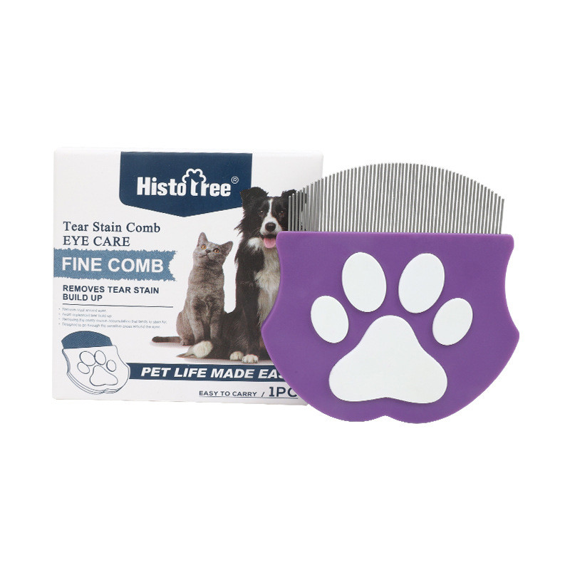Purple Pet Grooming Comb – Fine-Toothed Flea Remover with Non-Slip Grip for Cats and Dogs - Image 1